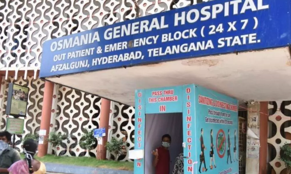 Osmania Hospital Nurses Protest: ఉస్మానియాలో 3వ రోజు కొన‌సాగుతున్న న‌ర్సుల ధ‌ర్నా