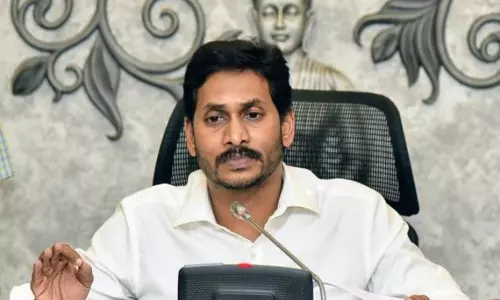 AP Govt. Announces 13 Model Degree Colleges: ఏపీలో రూ.40 కోట్ల వ్యయం.. 13 మోడల్ డిగ్రీ కాలేజీలు