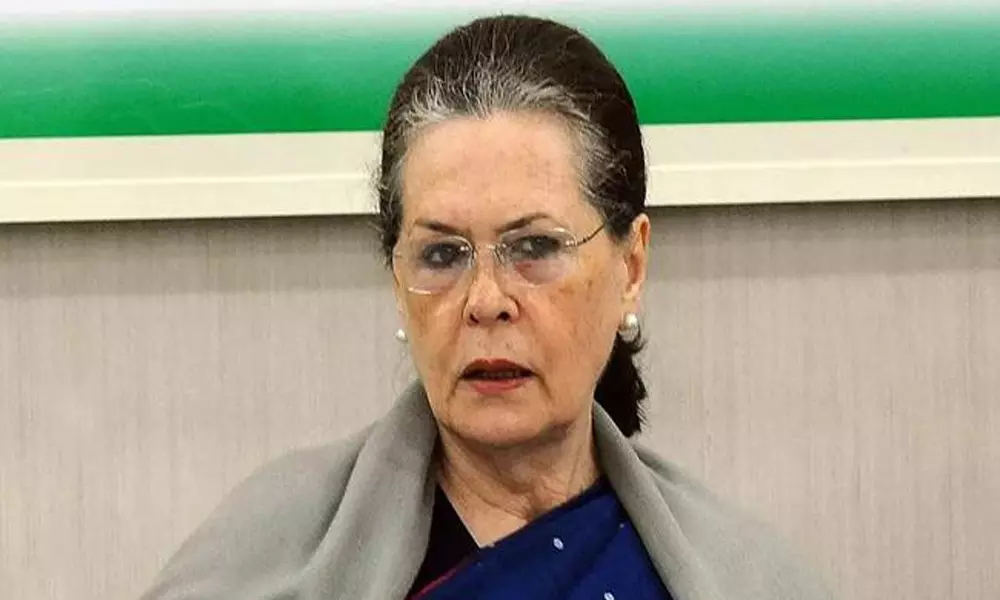 Sonia Gandhi Admitted In Hospital : ఆస్పత్రిలో చేరిన సోనియా గాంధీ!