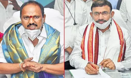 Shankar Narayana, VenuGopala Krishna taken Ministerial: మంత్రులు భాద్యతలు స్వీకరణ