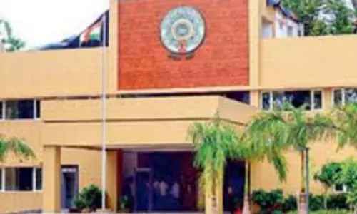 AP Raj Bhavan Employees Tests Positive: రాజ్భవన్ భద్రతా సిబ్బందికి కరోనా AP Raj Bhavan Employees Tests Positive: రాజ్భవన్ భద్రతా సిబ్బందికి కరోనా