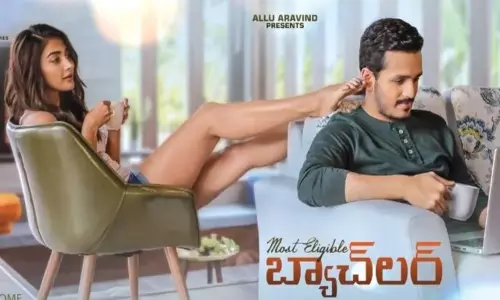 Most Eligible Bachelor New Poster: సంక్రాంతికి అక్కినేని అఖిల్ బ్యాచిలర్..