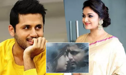 Rang De Teaser: రంగ్ దే! టీజర్: పెళ్లంటే భయపడుతోన్న నితిన్ Rang De Teaser: రంగ్ దే! టీజర్: పెళ్లంటే భయపడుతోన్న నితిన్