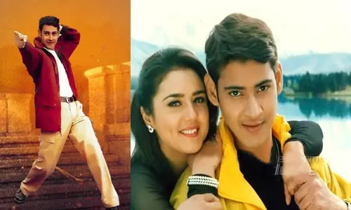 Rajakumarudu Completes 21 Years : మహేష్ బాబు రాజకుమారుడుకి 21 ఏళ్ళు..! Rajakumarudu Completes 21 Years : మహేష్ బాబు రాజకుమారుడుకి 21 ఏళ్ళు..!