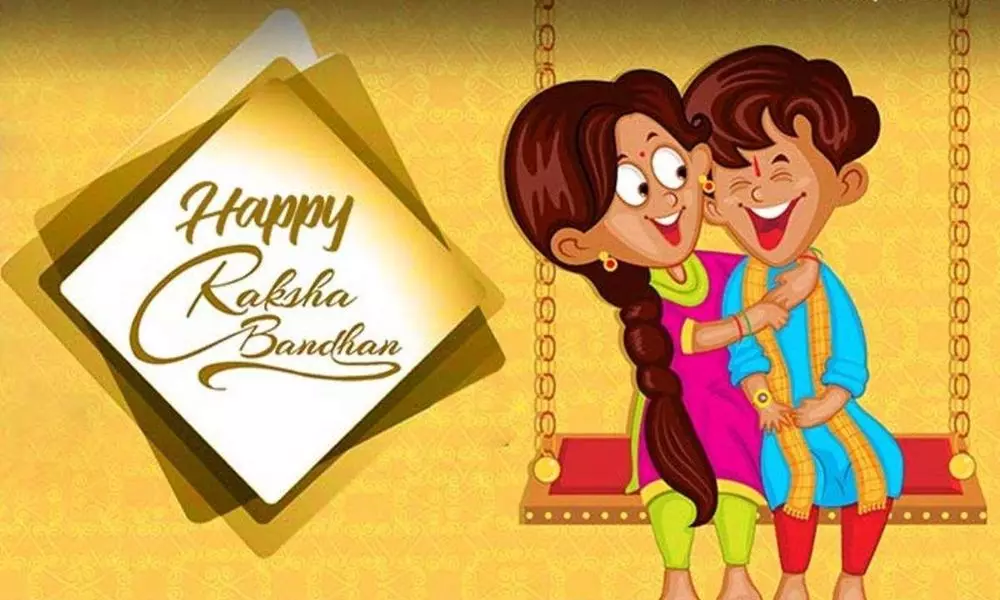 Raksha bandhan 2020: అన్నాచెల్లెళ్ళ అనుబంధానికి శ్రీరామ రక్ష..రాఖీ!