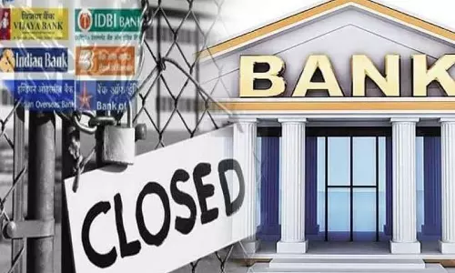 17 Bank holidays in august 2020 : ఆగస్ట్లో బ్యాంకులకు భారీగా సెలవులు 17 Bank holidays in august 2020 : ఆగస్ట్లో బ్యాంకులకు భారీగా సెలవులు