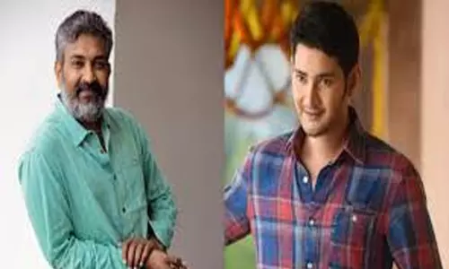 Mahesh Babu react on SS Rajamouli : జక్కన్నకి మహేష్ భరోసా! Mahesh Babu react on SS Rajamouli : జక్కన్నకి మహేష్ భరోసా!