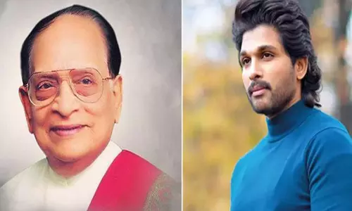 Allu Arjun Emotional Tweet : తాతను గుర్తుచేసుకుంటూ బన్నీ ఎమోషనల్ ట్వీట్!