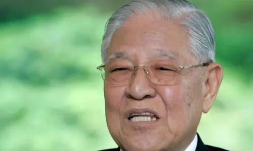 Former Taiwan president Dead: తైవాన్ మాజీ అధ్యక్షుడు కన్నుమూత Former Taiwan president Dead: తైవాన్ మాజీ అధ్యక్షుడు కన్నుమూత