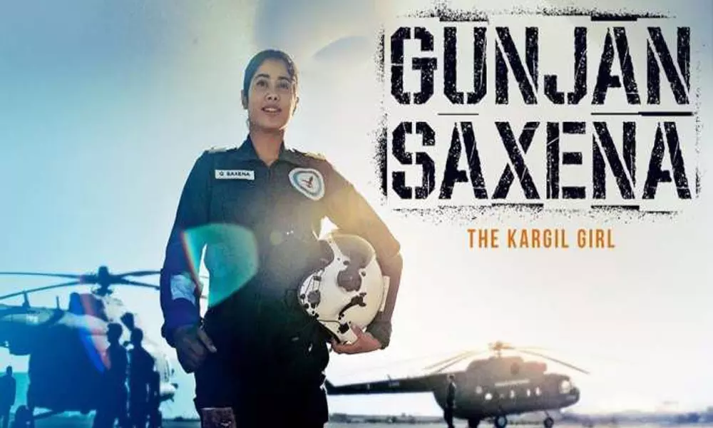 Gunjan Saxena Trailer  : ఆకట్టుకున్న జాన్వీకపూర్‌ గుంజ‌న్ సక్సేనా ట్రైల‌ర్‌‌