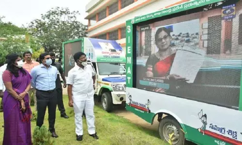 Mobile Online Classes: ఏజెన్సీ వాసులకు మొబైల్ ఆన్ లైన్ తరగతులు..