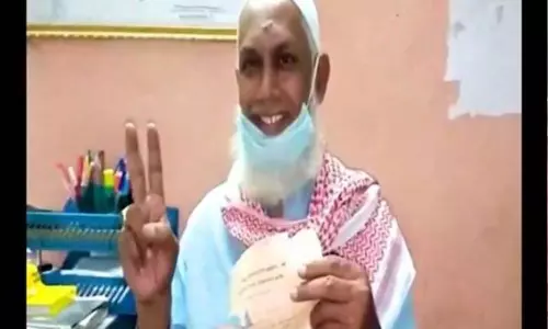 Mohammad Nooruddin: 33 సార్లు తప్పి పాసయ్యాడు.. ప్రభుత్వం ప్రకటించడంతో పాస్