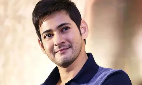 Mahesh Babu Bakrid Wishes : ముస్లిం సోద‌రుల‌కు మ‌హేష్‌ బాబు బ‌క్రీద్ విషెస్!