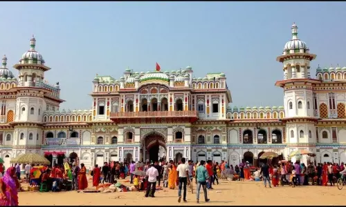 Mithila Janaki Mata Temple : మిథిలా జానకీ మాత ఆలయం విశేషాలు Mithila Janaki Mata Temple : మిథిలా జానకీ మాత ఆలయం విశేషాలు