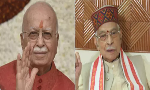 LK Advani, MM Joshi No Invite For Ayodhya Event : అడ్వాణీ, జోషికి అందని ఆహ్వానం? LK Advani, MM Joshi No Invite For Ayodhya Event : అడ్వాణీ, జోషికి అందని ఆహ్వానం?