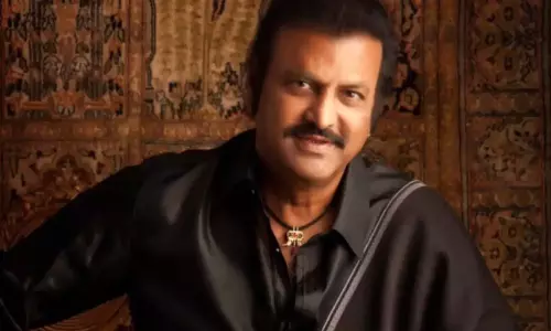 Unidentified Persons Huddled At The Mohan Babu Home : సినీ నటుడు మోహన్‌బాబు ఇంటి వద్ద కలకలం