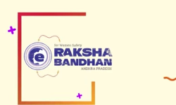 ఆమెకు రక్షణగా ఈ -రక్షాబంధన్ ఆమెకు రక్షణగా ఈ -రక్షాబంధన్