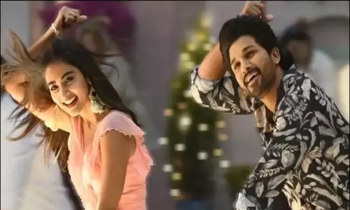Butta Bomma Song New Record : బుట్టబొమ్మ ఖాతాలో మరో రికార్డు! Butta Bomma Song New Record : బుట్టబొమ్మ ఖాతాలో మరో రికార్డు!
