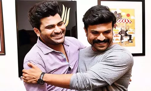 Friendship Day 2020: చిరుత కు ఫ్రెండ్షిప్ డే శుభాకాంక్షలు చెప్పిన ఎక్స్ ప్రెస్ రాజా