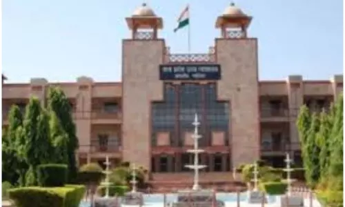 MP High Court Innovative Conditions : రాఖీ కట్టించుకుని రూ. 11 వేలు ఇవ్వు : హై కోర్టు తీర్పు