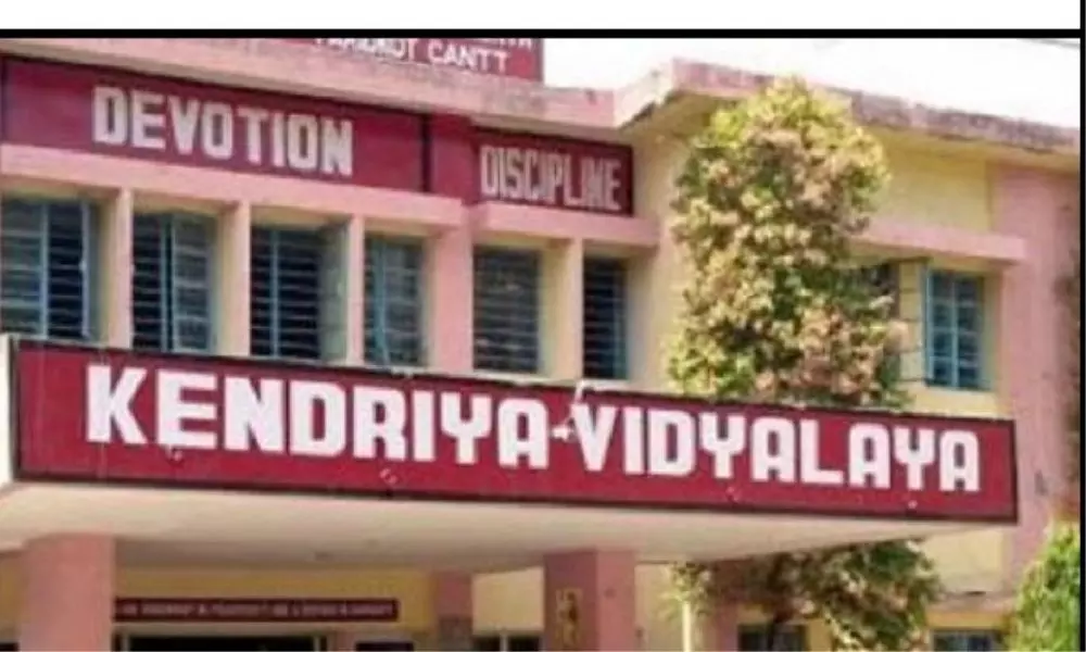 Kendriya Vidyalaya Admissions Notification: కేంద్రీయ విద్యాలయంలో దరఖాస్తులకు చివరి తేది ఎప్పుడంటే..