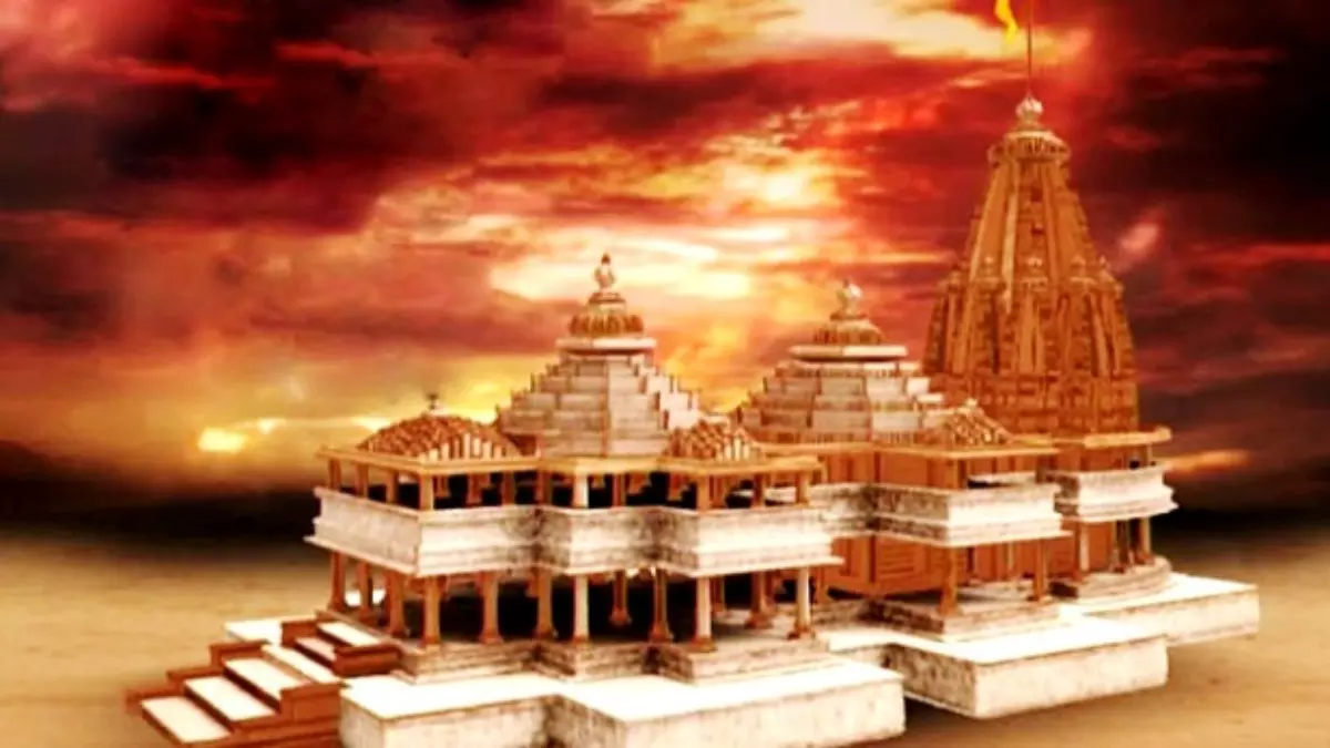 Ayodhya Ram Mandir Bhoomi Pujan 2020: శరవేగంగా రామమందిరం భూమి పూజ ఏర్పాట్లు