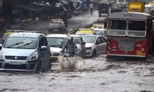 Red Alert In Mumbai : ముంబైలో రెండు రోజుల పాటు అన్ని బంద్! Red Alert In Mumbai : ముంబైలో రెండు రోజుల పాటు అన్ని బంద్!