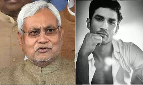 Sushant Death Case: సుశాంత్‌ సూసైడ్‌ కేసులో కీలక పరిణామం