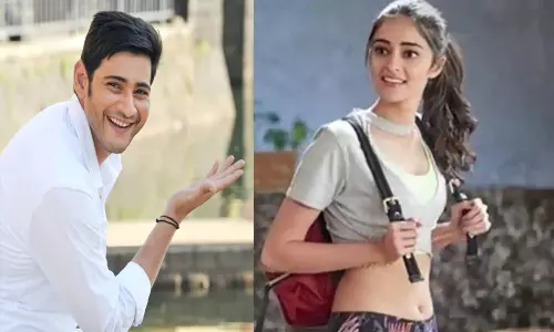 Ananya Pandey With Mahesh Babu : మహేష్ సరసన విజయ్ దేవరకొండ హీరోయిన్?