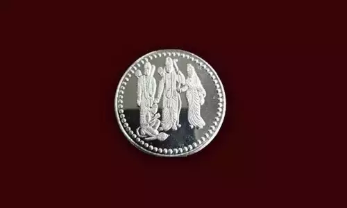 Special gift for ayodhya bhumi puja guests: అయోధ్య భూమి పూజకు హాజరయ్యే అతిధులకు అపురూప కానుక!