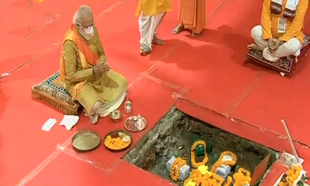 Ayodhya Ram Mandir Bhumi Pujan: అయోధ్యలో భూమిపూజ ప్రారంభం