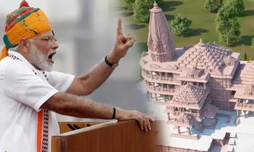 Ayodhya Ram Mandir Bhumi Pujan: అప్పుడే మళ్ళీ వస్తా.. 28 ఏళ్ల క్రితం చేసిన సంకల్పం సాకారం చేసుకున్న ప్రధాని మోడీ!
