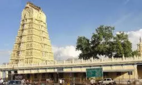 Mysore Chamundeshwari Temple: మైసూరులో మంగళదాయినిగా చాముండేశ్వరి..! Mysore Chamundeshwari Temple: మైసూరులో మంగళదాయినిగా చాముండేశ్వరి..!