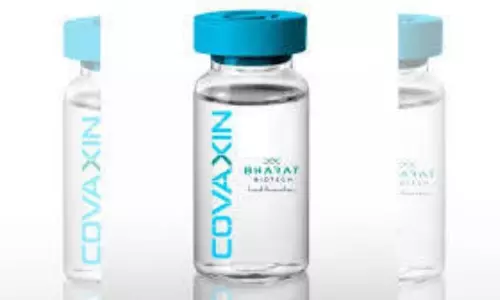 Corona Vaccine Covaxin: అందరికీ అందుబాటు ధరలో కరోనా వ్యాక్సిన్.. భారత్ బయోటెక్ క్లారిటీ! Corona Vaccine Covaxin: అందరికీ అందుబాటు ధరలో కరోనా వ్యాక్సిన్.. భారత్ బయోటెక్ క్లారిటీ!