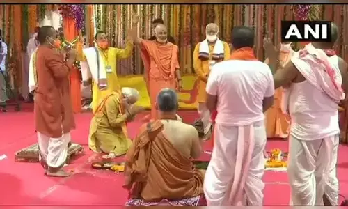 Ayodhya Ram Mandir Bhumi Pujan: అయోధ్యలో రామమందిర నిర్మాణానికి పూర్తయిన భూమి పూజ