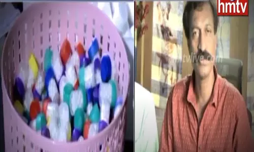 Homeopathy: కరోనా కట్టడికి హోమియో మందు.. 24 గంటల్లో కరోనా తగ్గిస్తానంటున్న డాక్టర్ వి.ఎస్.రెడ్డి Homeopathy: కరోనా కట్టడికి హోమియో మందు.. 24 గంటల్లో కరోనా తగ్గిస్తానంటున్న డాక్టర్ వి.ఎస్.రెడ్డి