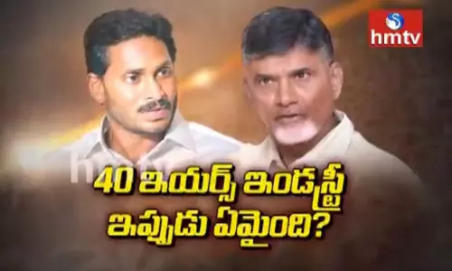 hmtv Off the Record: ఎవరి వ్యూహాలు ఏంటి.. ఎవరి లెక్కలు ఏంటి ?