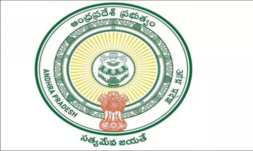 Special Officers Governance Extended: ప్రత్యేక అధికారుల పాలన పొడిగిస్తూ ఏపీ ప్రభుత్వం నిర్ణయం
