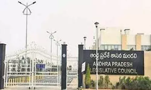 AP MLC Election Notification: ఏపీలో ఎమ్మెల్సీ ఎన్నికలకు నోటిఫికేషన్