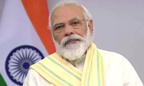 PM Modi on New National Education Policy: 21వ శతాబ్దానికి అనుగుణంగా నూతన విద్యావిధానం: ప్రధాని మోడీ PM Modi on New National Education Policy: 21వ శతాబ్దానికి అనుగుణంగా నూతన విద్యావిధానం: ప్రధాని మోడీ