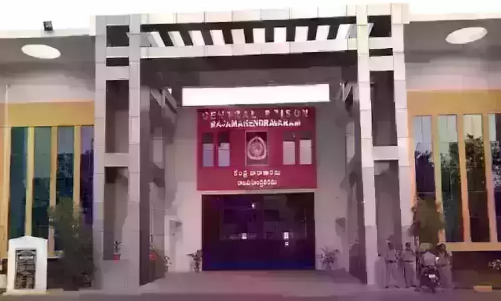 Prisoners Tests Positive for Coronavirus: సెంట్రల్ జైలులో 265 మందికి కరోనా! Prisoners Tests Positive for Coronavirus: సెంట్రల్ జైలులో 265 మందికి కరోనా!