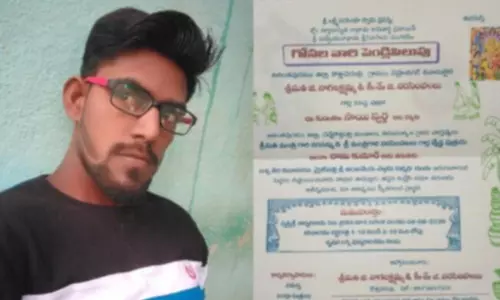 కరోనా సోకిందంటూ వరుడి అదృశ్యం.. చివరకు.. కరోనా సోకిందంటూ వరుడి అదృశ్యం.. చివరకు..