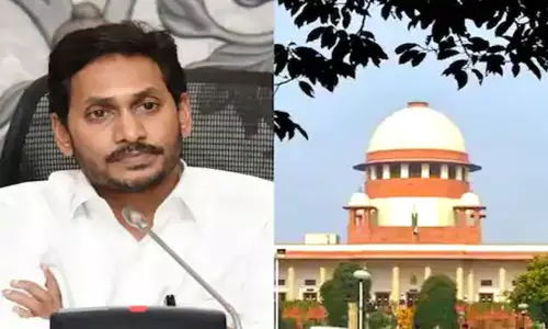 AP Three Capital Issue: సుప్రీంకోర్టుకు ఏపీ ప్రభుత్వం