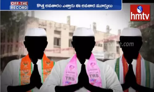 ఉమ్మడి ఆదిలాబాద్ జిల్లాలో నయా వీరప్పన్‌లు