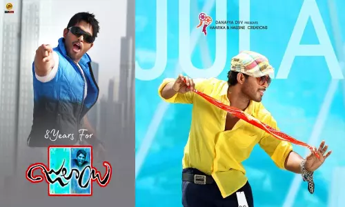 8 years For Julayi : బన్నీ జులాయికి ఎనిమిదేళ్ళు!