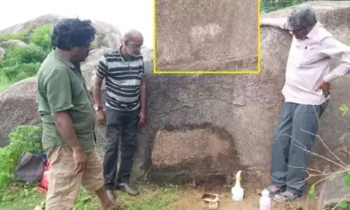 తెలంగాణలో పురాతన శాసనం గుర్తింపు