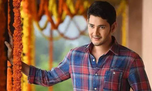 Birthday Wishes To Mahesh Babu : మహేష్ బాబుకి టాలీవుడ్ ప్రముఖుల బర్త్ డే విషెస్!