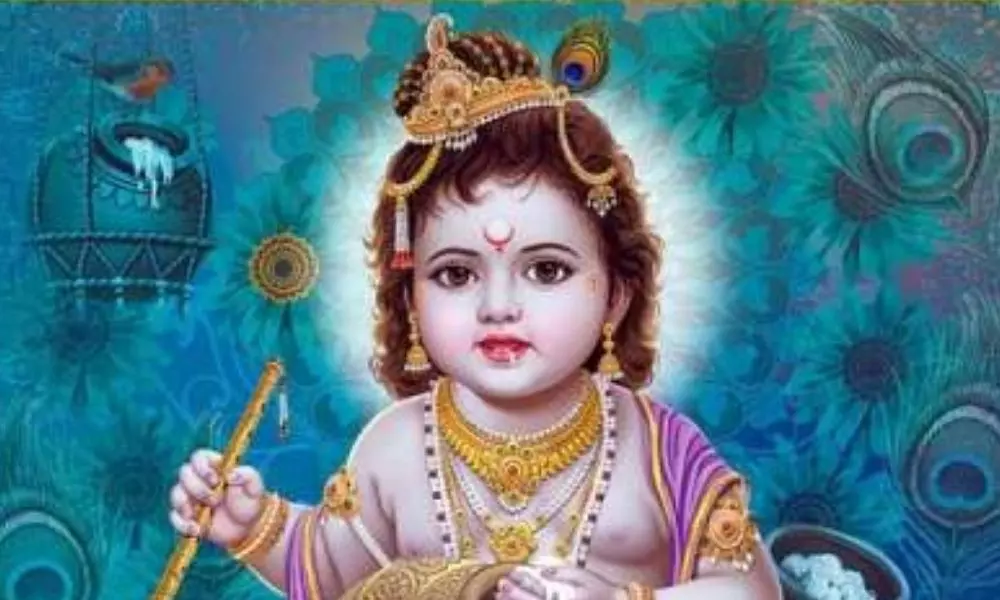 Krishna Janmashtami 2020: కృష్ణుని పుట్టినరోజు..సకల మానవాళికి పండుగరోజు!