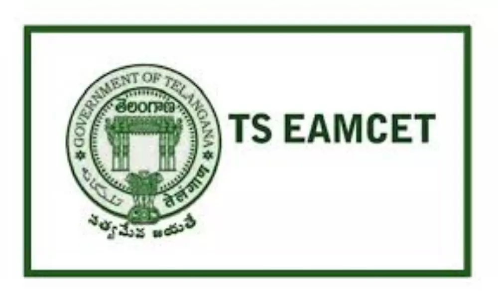 TS EAMCET 2020: సెప్టెంబర్‌లో ఎంసెట్!