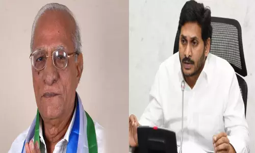 CM Jagan Express Deep Condolences: సాంబశివరాజు మృతికి సీఎం జగన్ సంతాపం CM Jagan Express Deep Condolences: సాంబశివరాజు మృతికి సీఎం జగన్ సంతాపం